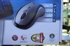 罗技Cordless Desktop LX310 Laser