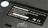 今联K4横扫千军