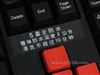 双飞燕X7高敏王防水游戏键盘G-600