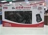 双飞燕G6省师傅无线套装GK-670MD