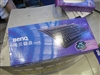 BenQ A800海贝键盘时尚版