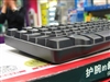 DELL SK-8115