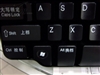 DELL SK-8115