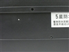 双飞燕高敏战神 G800