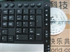 DeLUX K5108T幻影手