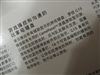 罗技G15
