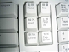 Microsoft 灵巧键盘