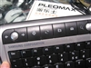 PLEOMAX PKB-5000