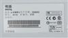 BenQ 双塔奇兵