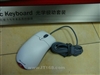Microsoft 光学极动套装