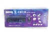 BenQ 笑傲江湖键鼠套装