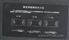 BenQ 笑傲江湖键鼠套装
