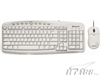 Microsoft 光学精巧套装(Wired Desktop 500)
