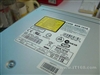 先锋BDR-101A