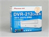先锋DVR-212CH