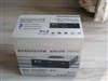 先锋BDC-S02BKZ