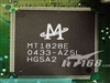 三星TS-H552B