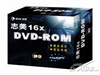 志美16X