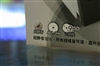先锋DVD-127A/D/E