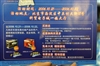 先锋DVD-127A/D/E