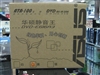 华硕DVD-E616A3