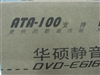 华硕DVD-E616A3