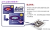 华硕DVD-E616A3