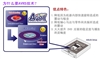 华硕DVD-E616A3T