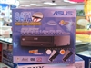 华硕DVD-E616A3T