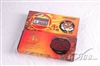 金泰克速虎1GB（PC2-6400/DDR2 800）