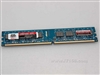 金泰克速虎1GB（PC2-6400/DDR2 800）