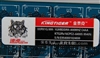 金泰克速虎1GB（PC2-6400/DDR2 800）
