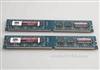 金泰克速虎1GB（PC2-6400/DDR2 800）