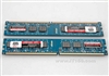 金泰克速虎1GB（PC2-6400/DDR2 800）