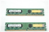 三星金条1GB（PC2-5300/DDR2 667）