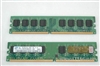 三星金条1GB（PC2-5300/DDR2 667）