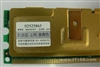 宇瞻金牌512MB（PC2-6400/DDR2 800）