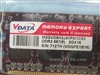 V-DATA 2GB（PC2-5300/DDR2 667）