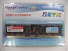 V-DATA 2GB（PC2-5300/DDR2 667）