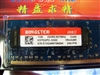 KINGSTEK 1GB DDR2 667