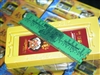 金泰克512MB DDR2 667(磐虎)