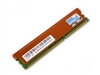 金邦2GB DDR3 1333(白金条)