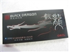 金邦2GB DDR2 800(黑龙套装)