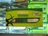 宇瞻2GB DDR2 800