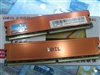 金邦2GB DDR2 800(白金条)