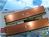 金邦2GB DDR2 800(白金条)