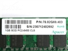 宇瞻1GB DDR2 800(笔记本)