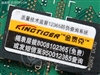 金泰克512MB DDR2 667(笔记本专用－磐虎)