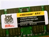 金泰克1GB DDR2 667(笔记本专用－磐虎)