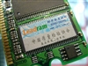 超胜512MB DDR400